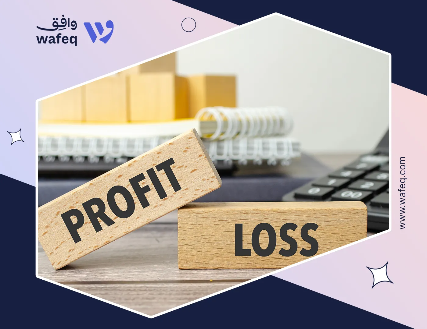 Profit & Loss vs. Balance Sheet: Quick Answers to Key Questions